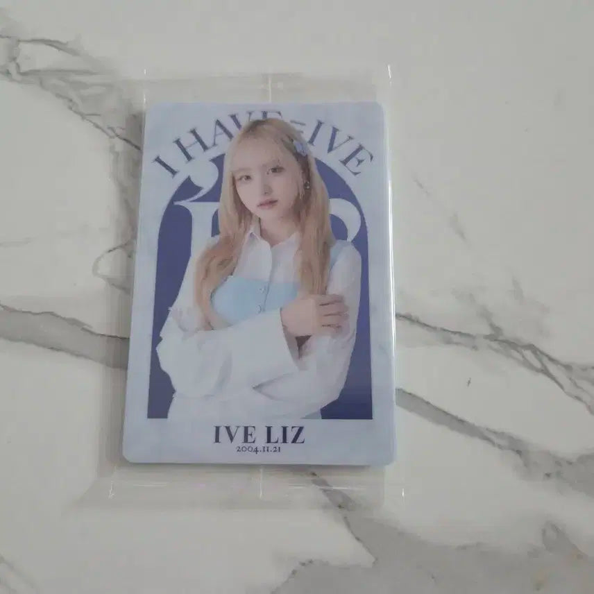 아이브 일본 웨하스 리즈