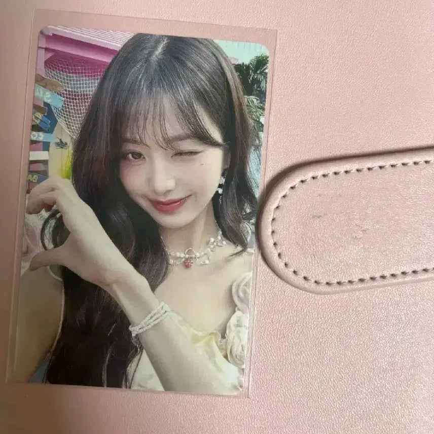 얼라이브 원영 결제창입니다