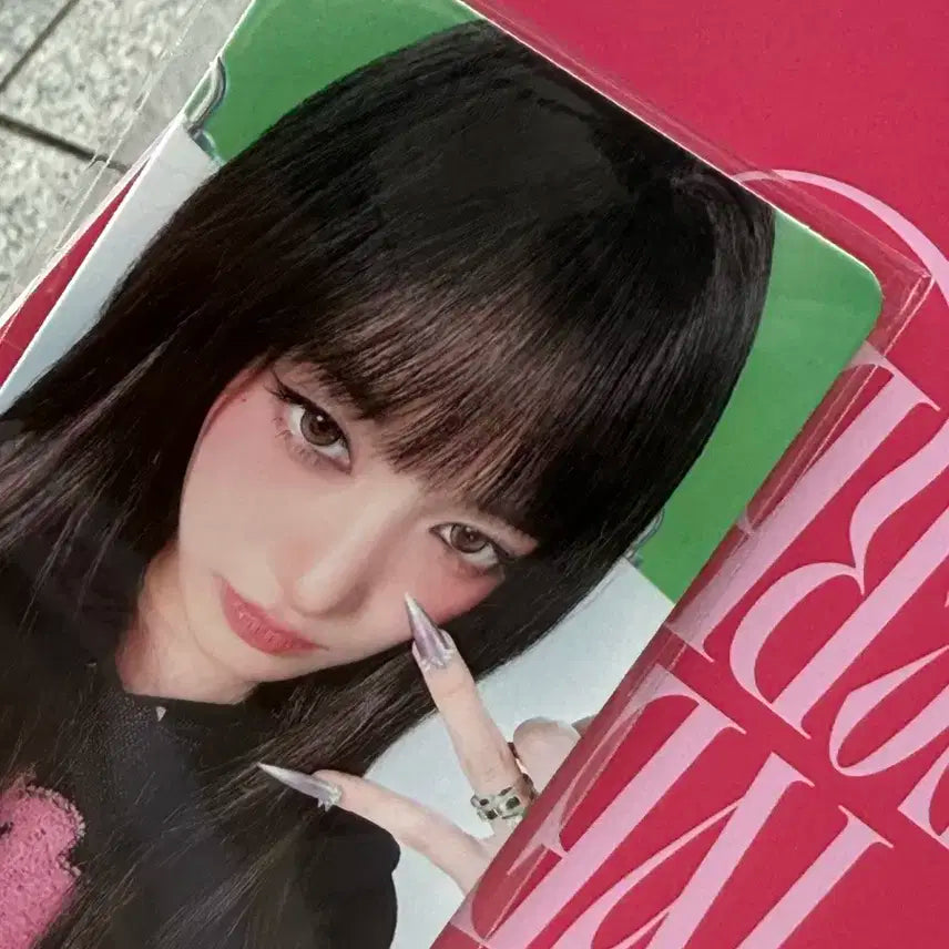 아이브 이서 공방 포카 양도