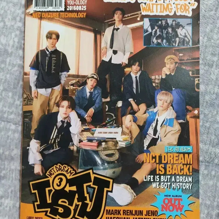 엔시티 드림 ISTJ 앨범