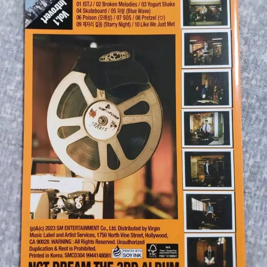 엔시티 드림 ISTJ 앨범