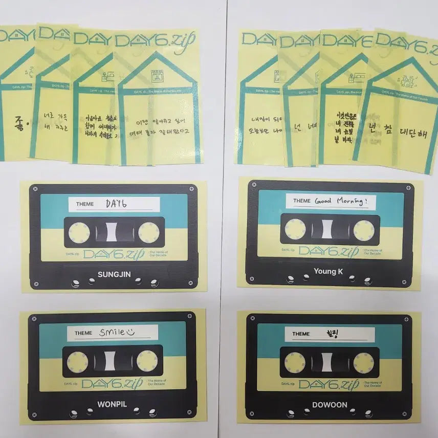 데이식스 팝업 플레이리스트 컨페티 8종 양도