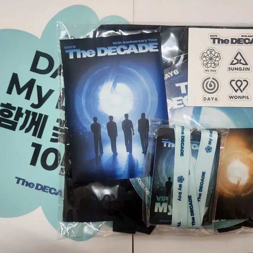 데이식스 10주년 콘서트 팬클럽 + 입장 기프트