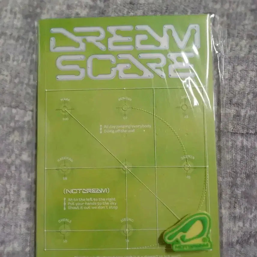 엔시티 드림 Dreamscape 앨범