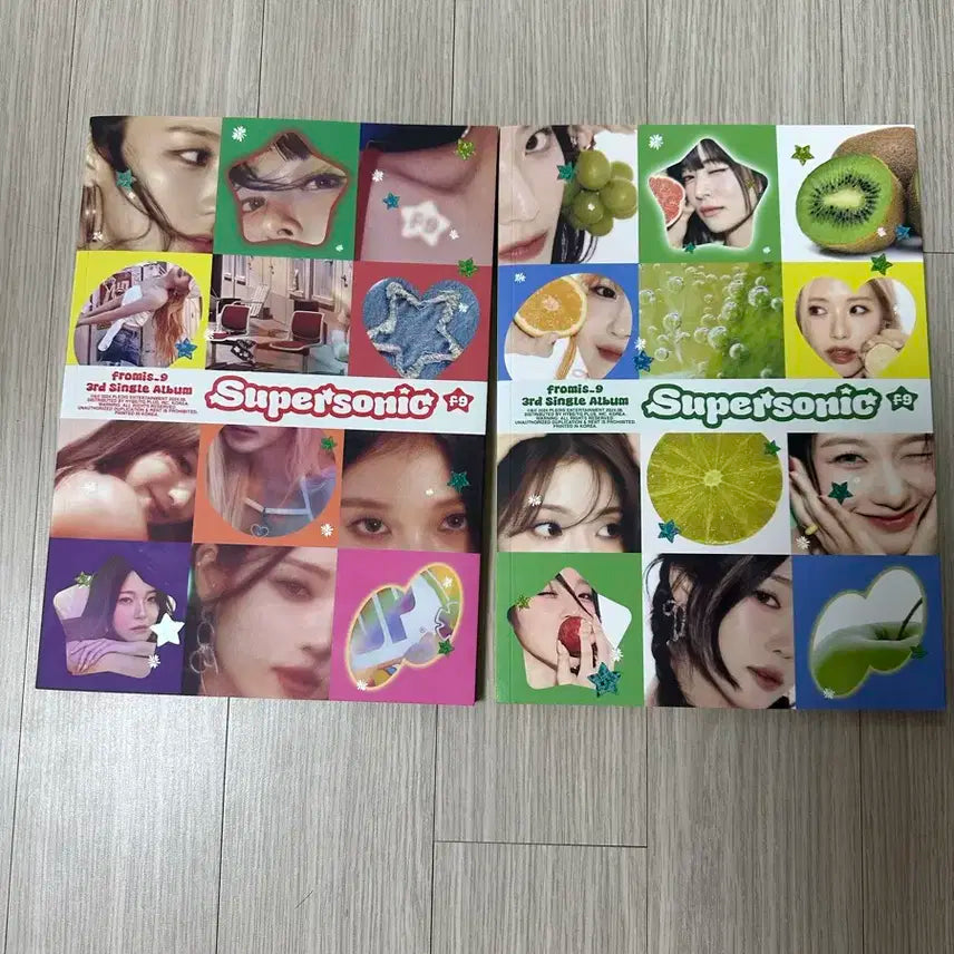 프로미스나인 굿즈 모음