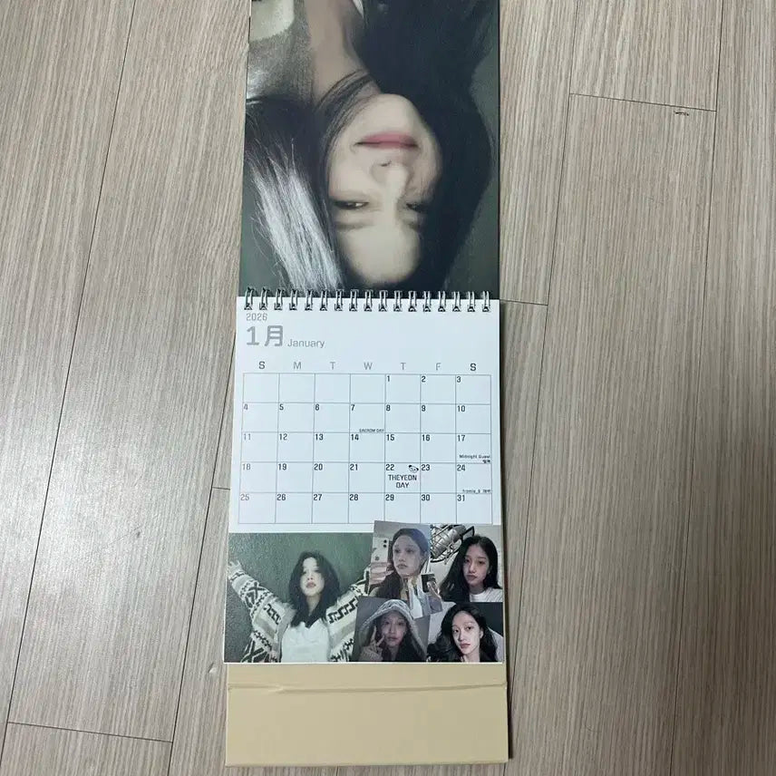프로미스나인 굿즈 모음