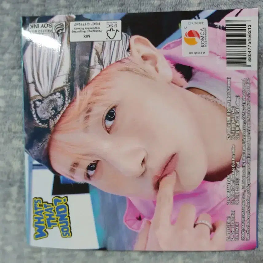 엔시티 드림 BTTF