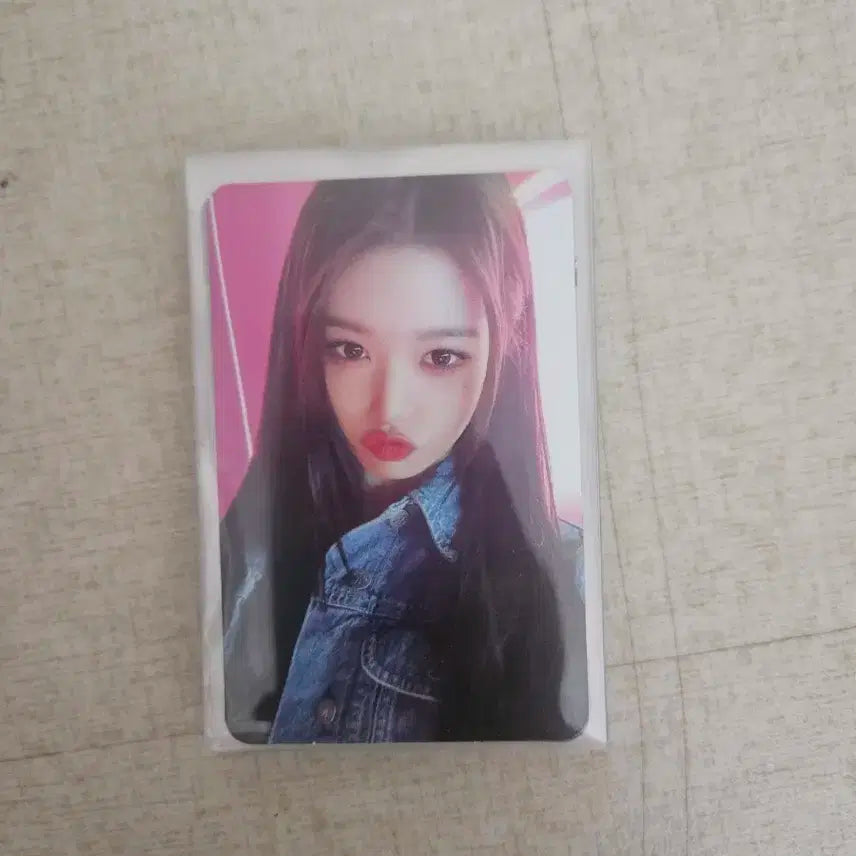 아이브 포카 양도