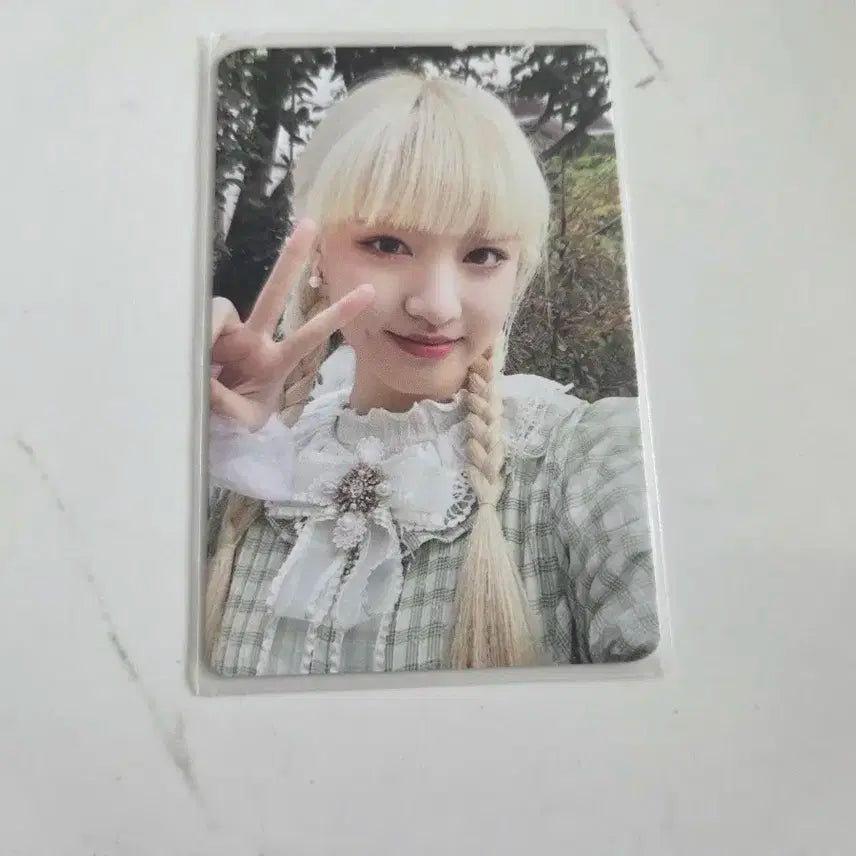 아이브 22시즌그리팅 리즈