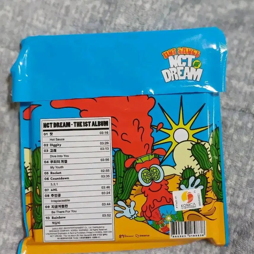 엔시티 드림 Hot Sauce 앨범