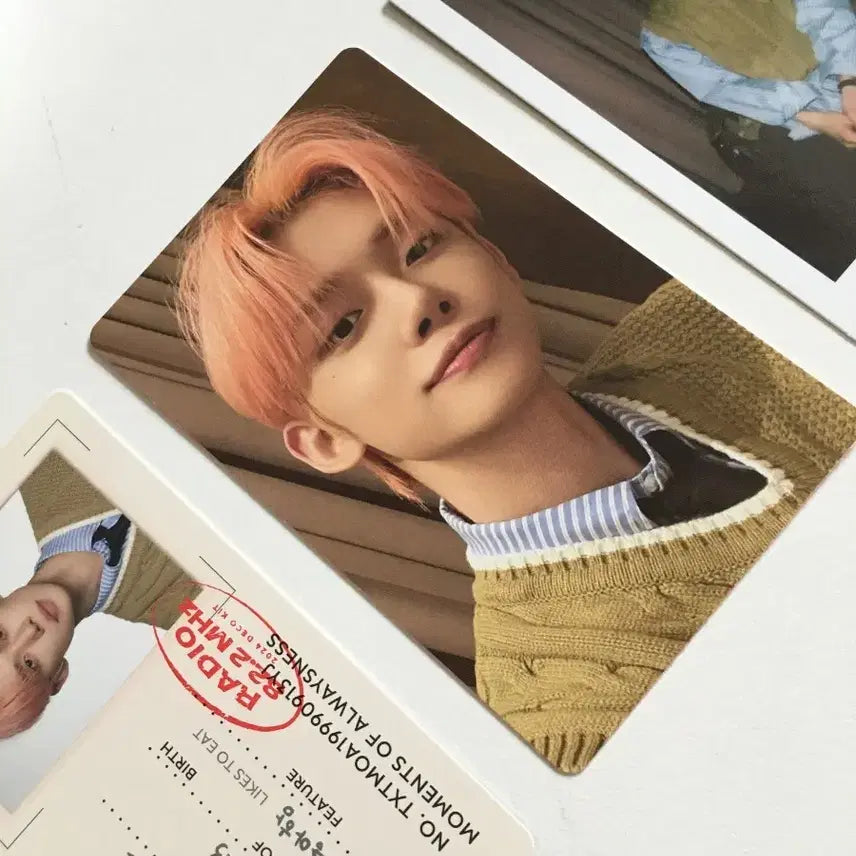 투바투 데코키트 포카 팔아요 (일괄)