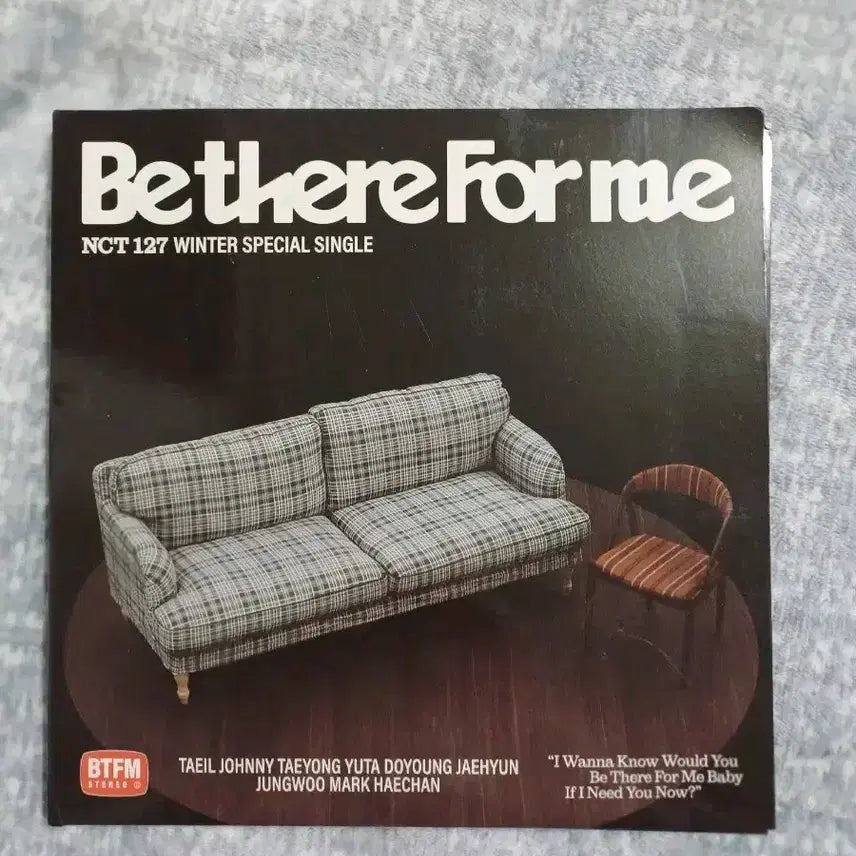 엔시티127 Be There For Me 앨범