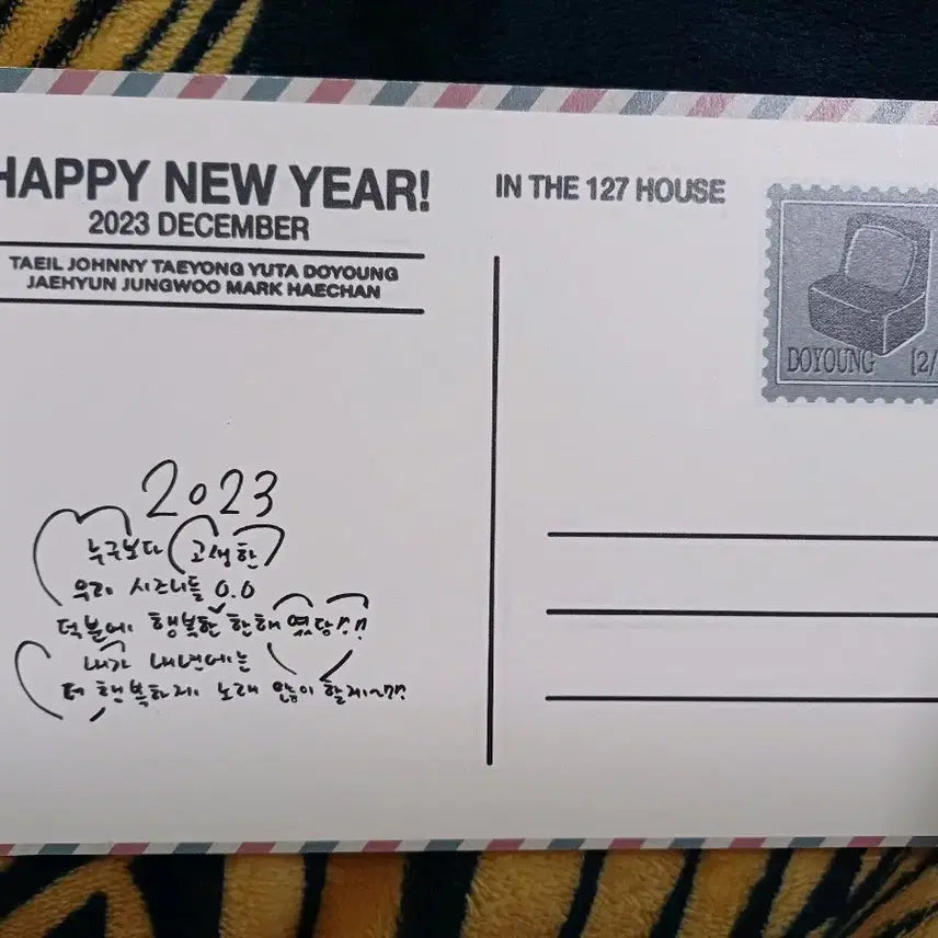 엔시티127 Be There For Me 앨범