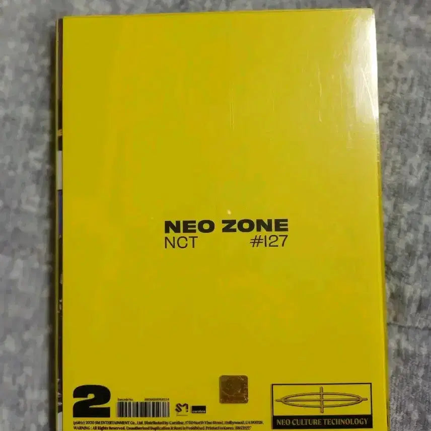 엔시티127 Neo Zone 앨범