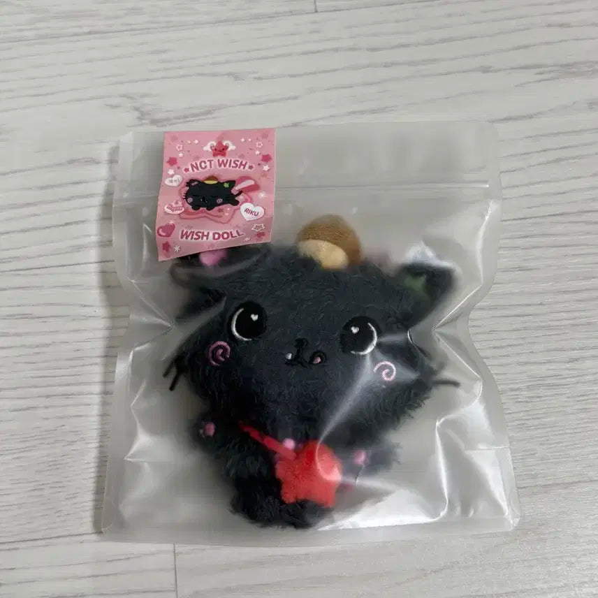 초판 미개봉 꼬질 쿠리 엔시티 위시 리쿠 인형 위시돌 양도합니다