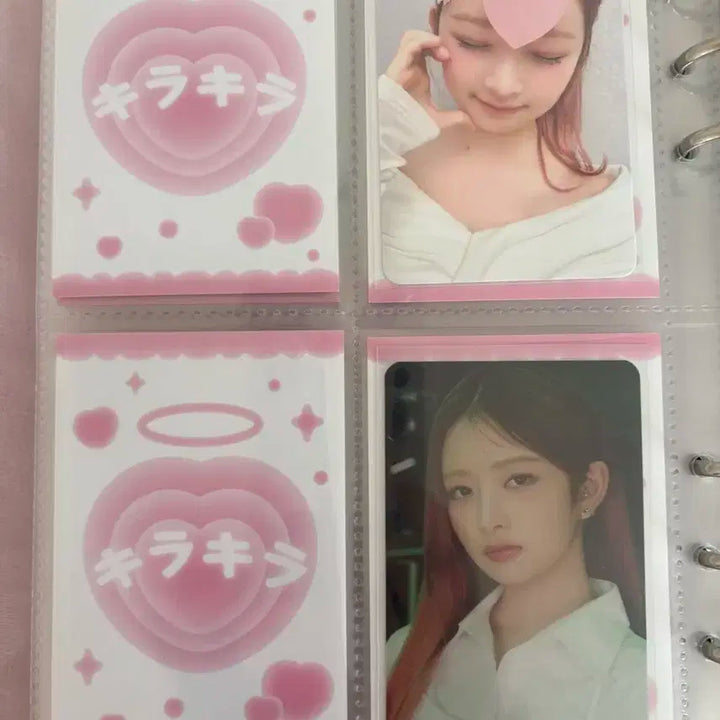 !!탈덕 양도 할인!!) 아이브 포카 양도합니다