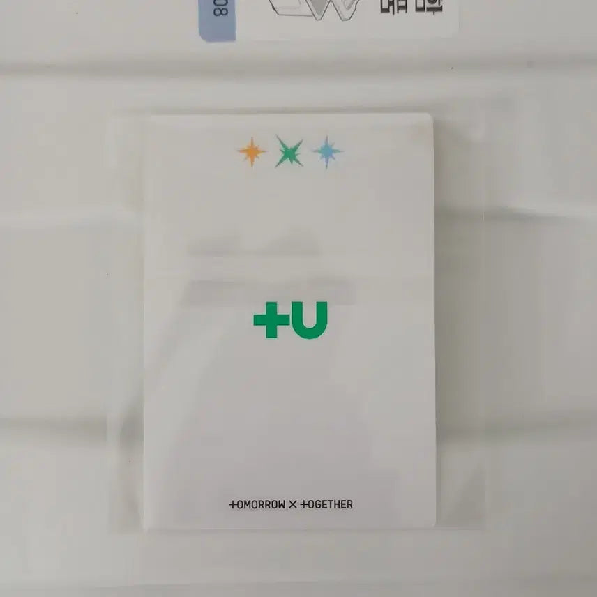 투바투 연준 꿈의장