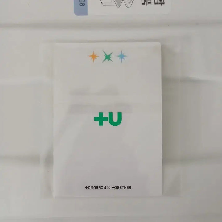 투바투 연준 꿈의장