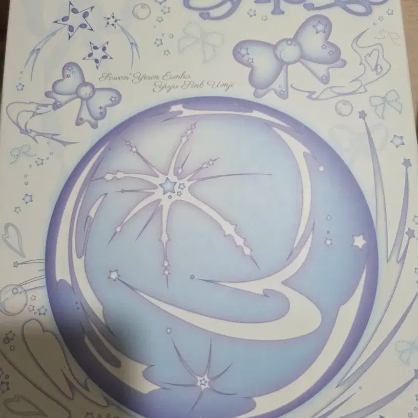 여자친구 10주년 앨범 Season of Memories