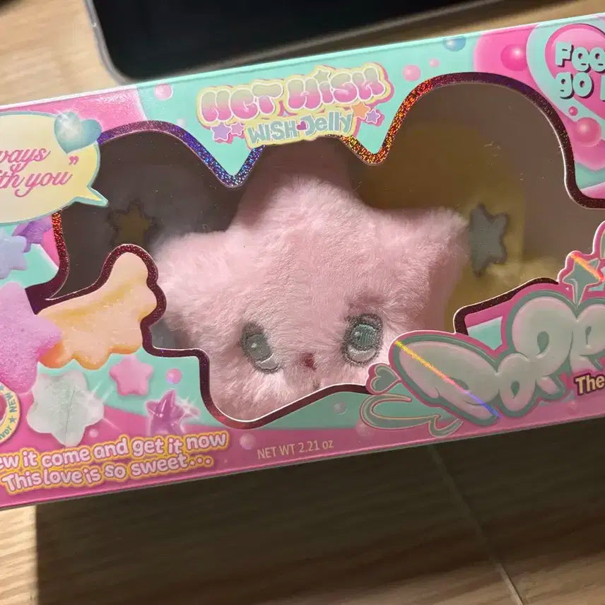 엔시티위시 팝츄 양도