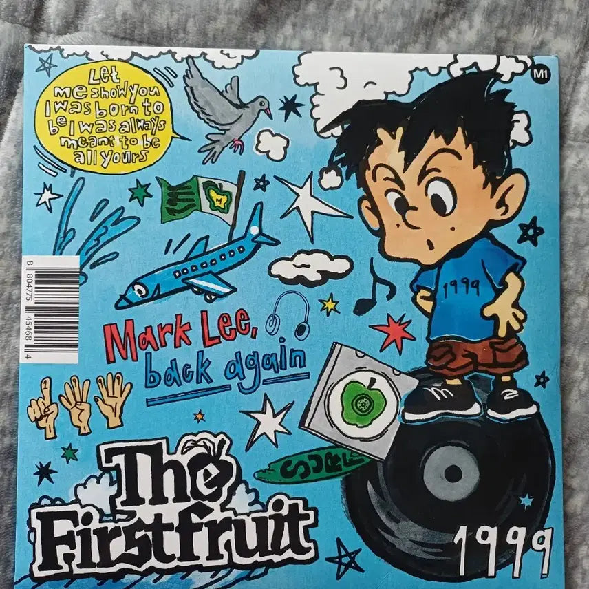 마크 The First Fruit 앨범