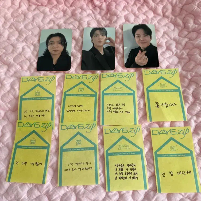 데이식스 팝업 기프트 포카 + 컨페티