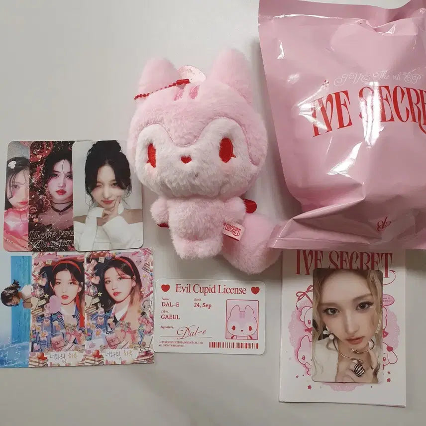 아이브 시크릿 이블 큐피드 가을 인형 달이 판매양도 미개봉