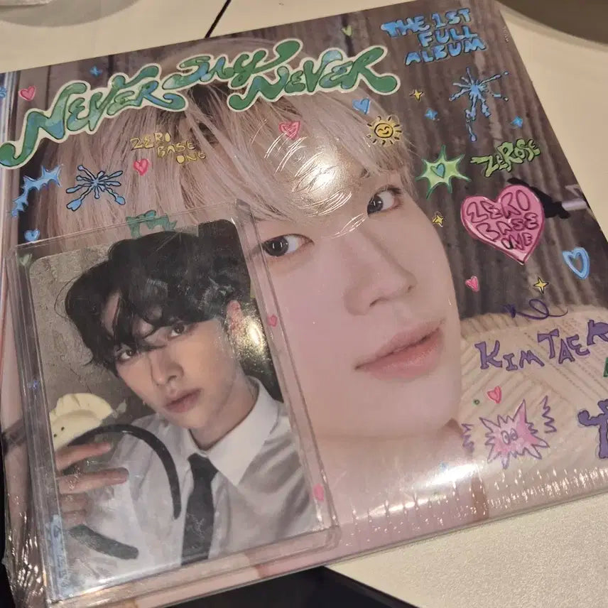 제베원 리키 위드뮤 럭드