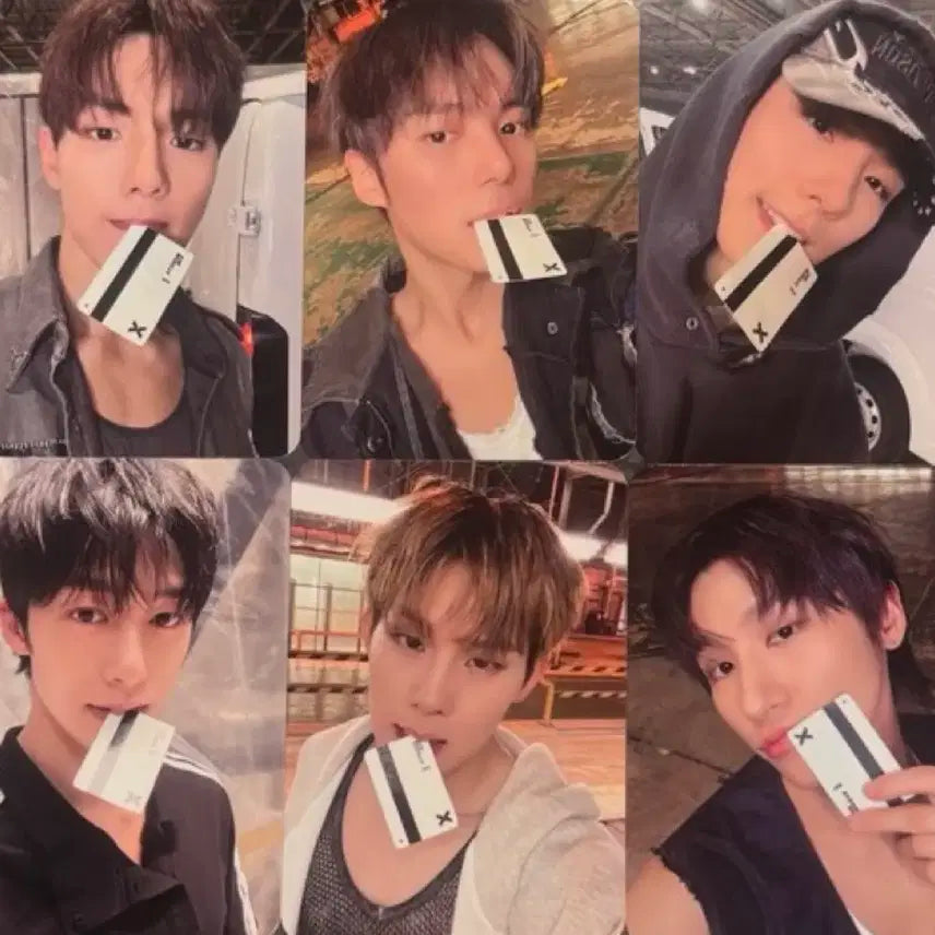 몬스타엑스 공방포카 형원