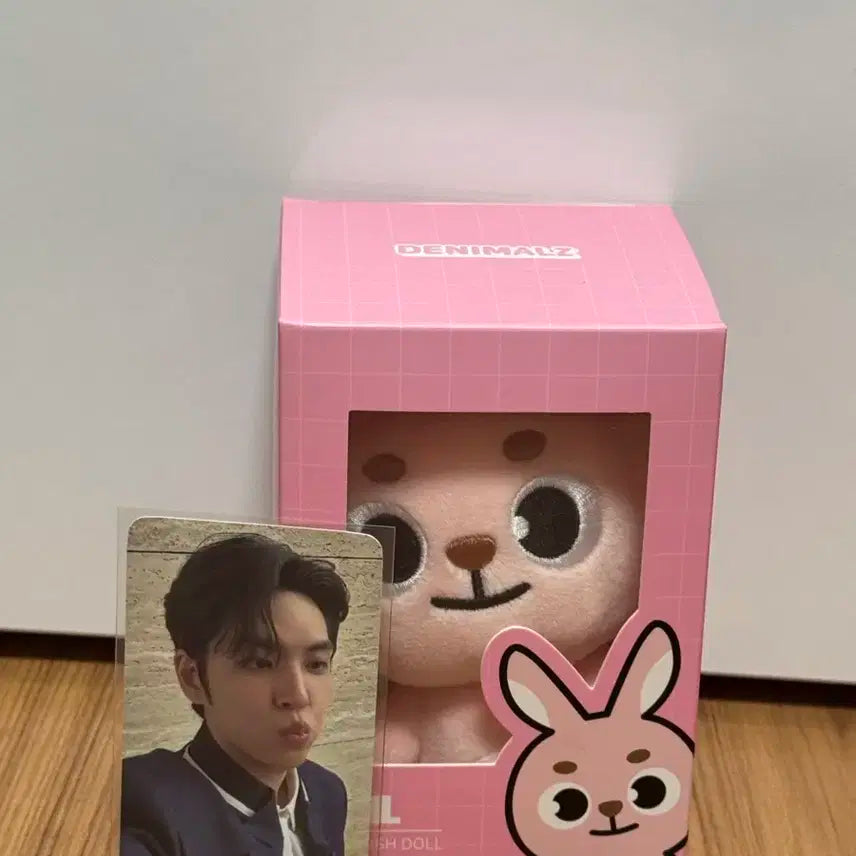 (미개봉) day6 데니멀즈 필끼 2020