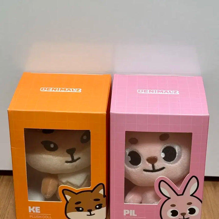 (미개봉) 데니멀즈 2020 케/필 인형 미개봉