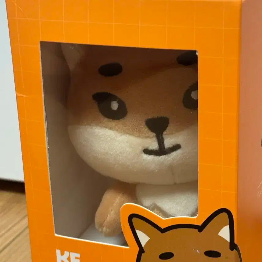 (미개봉) 영케이 인형 데니멀즈 케둥이
