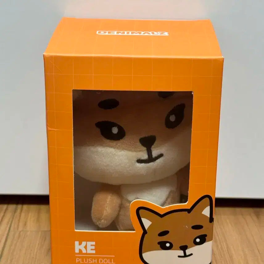 (미개봉) 영케이 인형 데니멀즈 케둥이