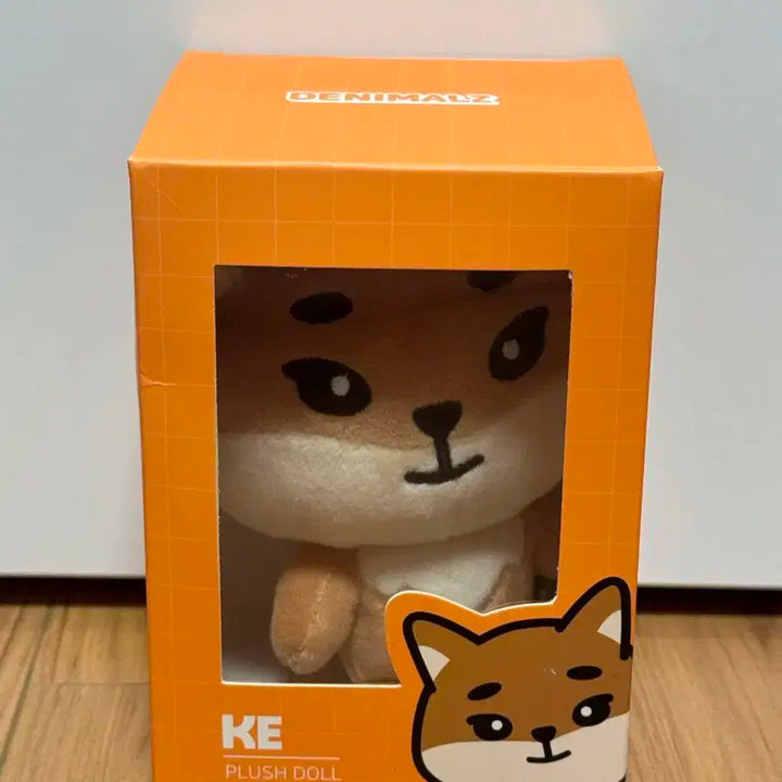 (미개봉) 영케이 인형 데니멀즈 케둥이