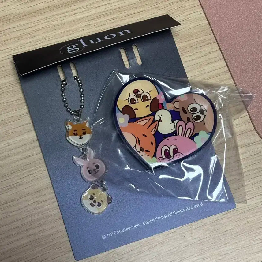 [판매] 데이식스 데니멀즈 키링 그립톡 판매