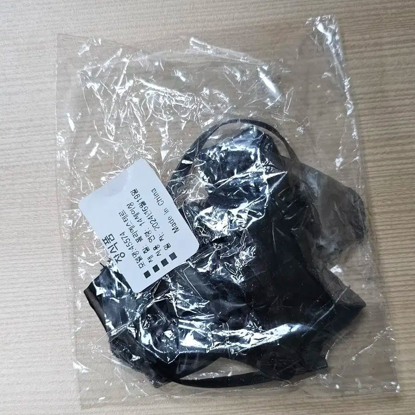 플레이브 10cm 인형옷 기다릴게 뮤비 하민