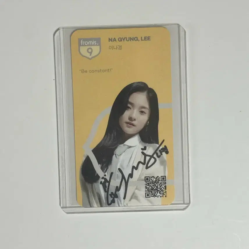 프로미스나인 유리구두 활동기 공방 이나경 친필 싸인 포카
