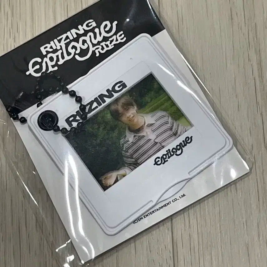 쇼타로 키체인