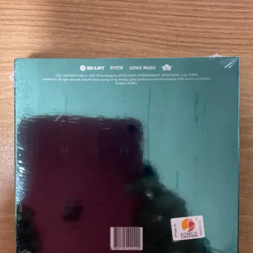 엔하이픈 DIMENSION : DILEMMA ESSENTIAL