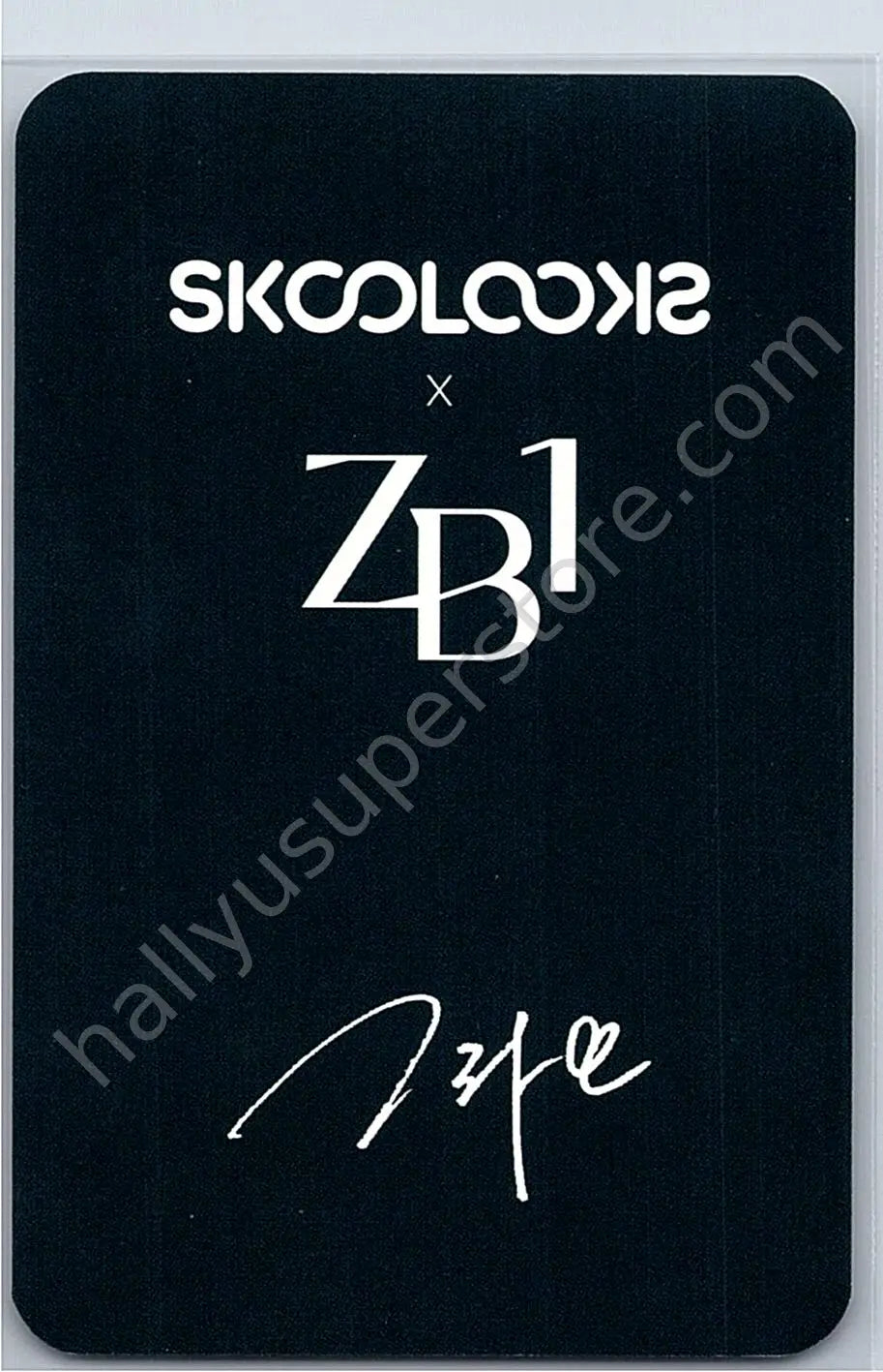 ZEROBASEONE - Hao - ZB1 x Skoolooks