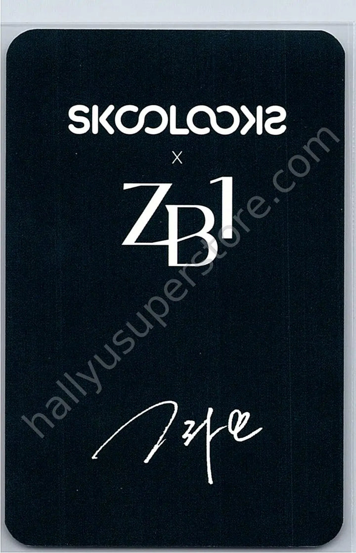 ZEROBASEONE - Hao - ZB1 x Skoolooks