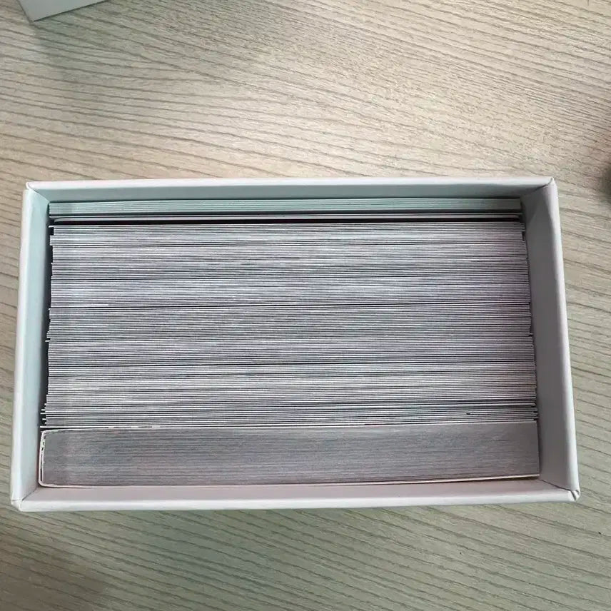 라이즈 디지털코드