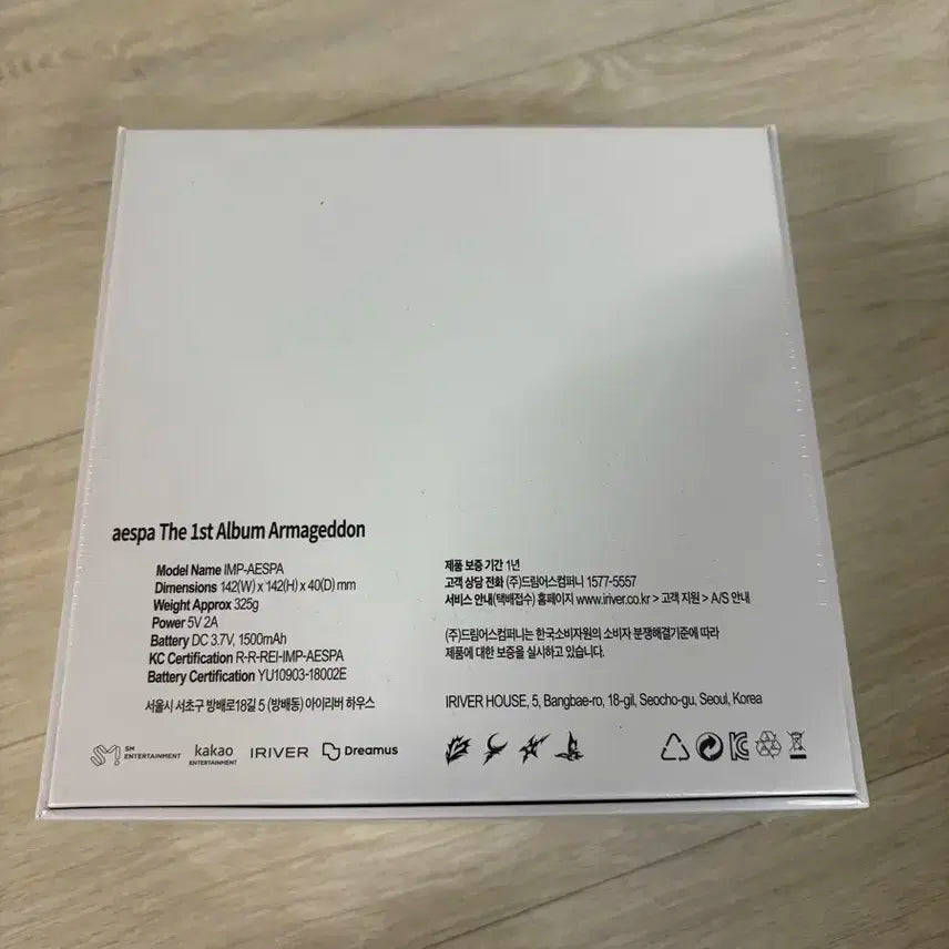 에스파 CDP 미개봉