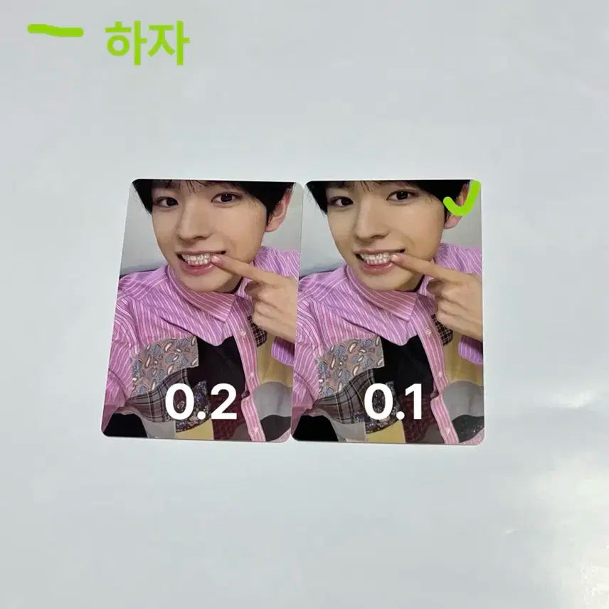 엔시티위시 컬러유우시포카 일괄양도 (팝팝유우시)