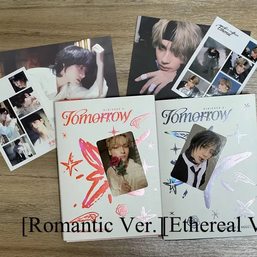 일괄판매) 투모로우 Romantic/Ethereal 앨범 포카 포함