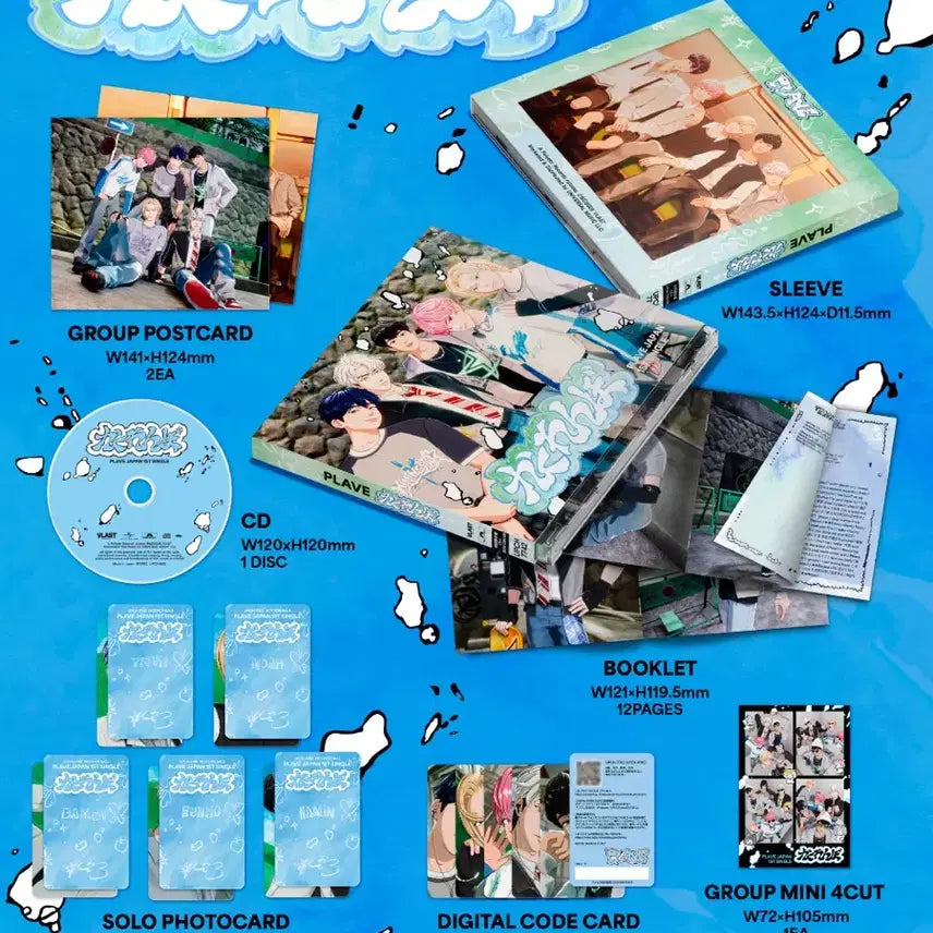 플레이브 카쿠렌보 초회한정반 앨범 포카 포토카드 드볼 양도
