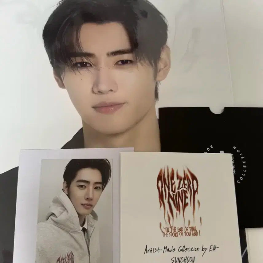 엔하이픈 성훈 아티스트 메이드 팝업 후드집업 후디 특전