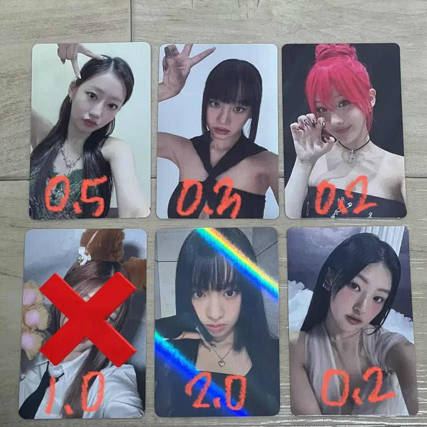 키오프 키스오브라이프 포카 포토카트 양도 kiof poca sell