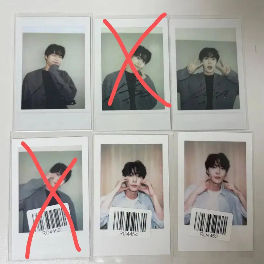 엔시티 nct 도영 소어 soar kms 스타리버 폴라 양도 교환