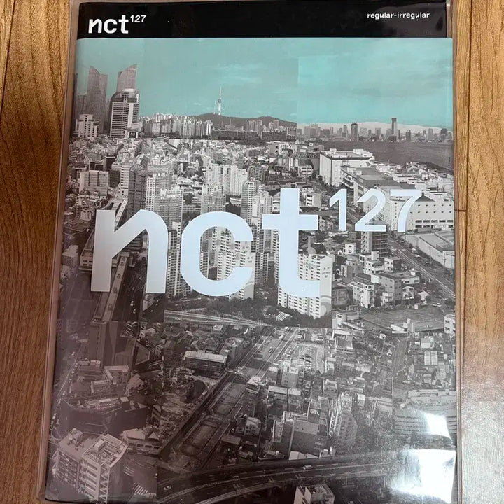 엔시티 앨범 양도